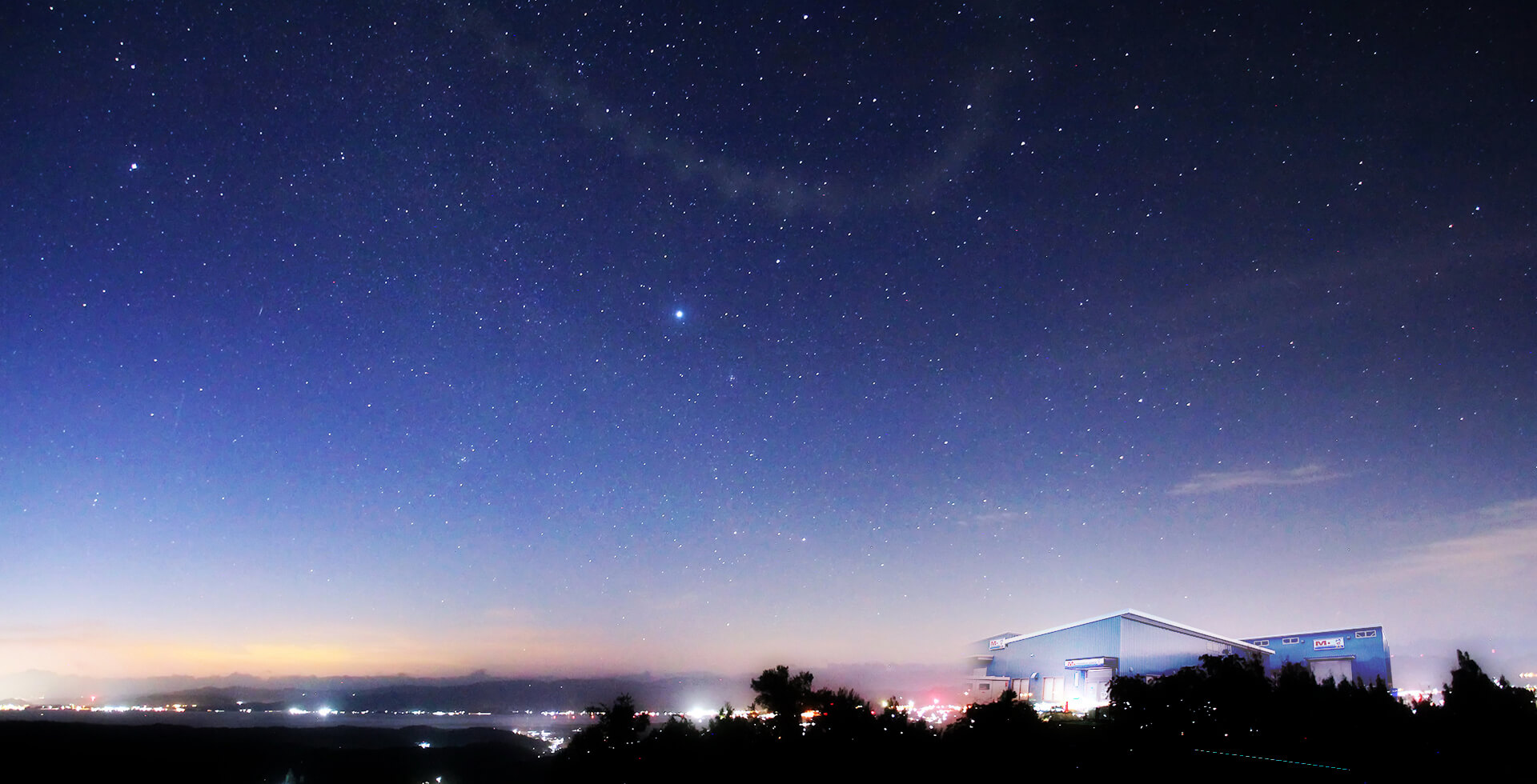 地上に造る宇宙空間